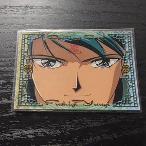 Fushigi Yuugi 2001 Trading Card Opening Card 2 RARE MINT